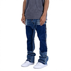 Custom Unisex Eco-Friendly Waterproof Denim Jeans Loose Fit Wide Leg Cotton Streetwear Casual Lightweight OEM ODM Wholesale - Product Image 1