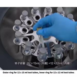 TKLXJ-021 100-3500Rpm Cgf Prf Prp Lab <span class=keywords><strong>Centrifuge</strong></span> Met Lage Snelheid - Product Image 4