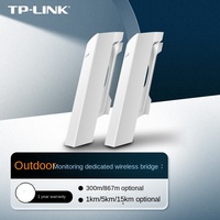 Puente Inalámbrico para Exteriores TPLINK 100/1000BASET 802.11n, 115 km, Transmisión de Larga Distancia de Uno a Muchos, Plug-and-Play, para el Hogar