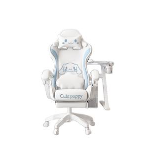 Chaise de jeu ergonomique pour ordinateur avec repose-pieds, pour la maison, le bureau, les étudiants et les joueurs - Product Image 5