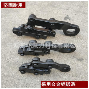 Tensor de Cable Tipo Rana Hecho a Medida, Abrazadera de Cable de Alambre de Estilo Japonés, Tensor de Cable de Tierra Paralelo, Crimpadora de Productos - Product Image 1