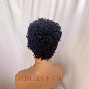 วิกผมลูกไม้แบบเต็มศีรษะ 13*4 |   <span class=keywords><strong>ผม</strong></span>แท้ 100% |   <span class=keywords><strong>ผม</strong></span>หยิกแบบแอฟริกัน |   <span class=keywords><strong>ทรง</strong></span><span class=keywords><strong>ผม</strong></span>ถักแบบแคทเทอร์พิลลาร์ - Product Image 4
