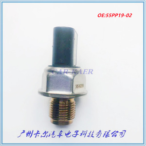 เซ็นเซอร์วัดแรงดัน 55PP19-02 แบบเกจวัด พร้อมเกลียวยึด ใช้เทคโนโลยี Piezoresistive สำหรับรางน้ำมันเชื้อเพลิงรถแลนด์โรเวอร์ เรนจ์โรเวอร์ - Product Image 1