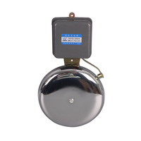 Sonnette électrique pour école et travail, 4 pouces, 6 pouces, 8 pouces, 100 mm, 150 mm, 200 mm, 300 mm, 220 V