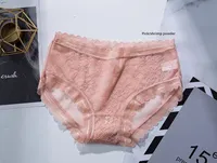 Nouvelle lingerie sexy pour femmes en dentelle 2025, culottes sans couture respirantes, lingerie ajourée pour femmes, culottes transparentes