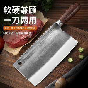 Forged Carbon Steel Cleaver 8-9.9in Thick Back Hand Forged Chopping Knife For Meat And Bone Cutting - Product Image 2