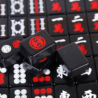 Jeu de Mahjong Japonais Riichi 136 Pièces – Tuiles Durablement Gravées – Étui de Rangement Portable – Style Classique Japonais – Divertissement Mahjong