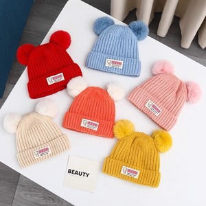 Chapeaux mignons pour bébés et jeunes enfants âgés de 0 à 3, 6 et 12 ans en automne et en hiver - Product Image 4