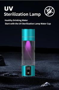 Gobelet à eau hydrogénée portable de 300 ml, écran tactile, affichage dynamique, double charge, approuvé par la FDA et la CE - Product Image 4