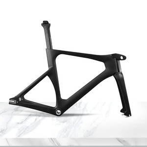 Bicicleta de Pista de Carbono ICANBikes 700C con Eje de Pedalier |   Frameset TRA01 de Carbono para Bicicleta de Pista - Product Image 1