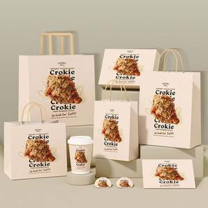 Sac en papier kraft brun durable avec poignée plate, style classique, pour emporter des produits de boulangerie ou de restauration rapide, sac en papier élégant - Product Image 2