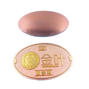 Custom Metal Nameplate Zinc Alloy 55mm Dual Color Electroplated Beverage <b>Packaging</b> <b>Label</b> Durable - Product Image 5