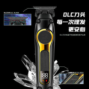 เครื่องตัดผมไฟฟ้า Kemei ระดับมืออาชีพ พร้อมหน้าจอดิจิตอลและใบมีด DLC สำหรับใช้ในร้านเสริมสวย - Product Image 5