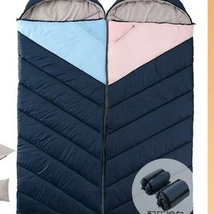 <span class=keywords><strong>Saco</strong></span> <span class=keywords><strong>de</strong></span> <span class=keywords><strong>Dormir</strong></span> para Acampar para Adultos, para Viajes al Aire Libre, para 2 Personas, con Forro Interior Encajable en Forma <span class=keywords><strong>de</strong></span> Sobre, para Turismo y Rescate, 2 kg, 2,5 kg - Product Image 5