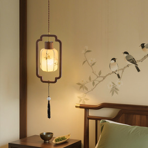 Nouvelle lampe suspendue <span class=keywords><strong>de</strong></span> chevet <span class=keywords><strong>de</strong></span> style chinois, esthétique <span class=keywords><strong>de</strong></span> la dynastie Song, et nouvelle lampe d'entrée <span class=keywords><strong>de</strong></span> style mi-moderne inspirée du Zen, collection 2026 - Product Image 3
