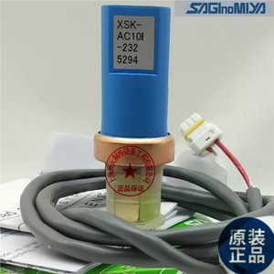 Sensor de presión de aire acondicionado Sagamiya XSK-AC30I-232 para piezas de refrigerador - Product Image 5