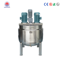 Cuve de mélange à double dispersion en acier inoxydable avec agitateur à grattoir mural et émulsifiant, système de circulation thermique 500L 100L
