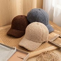 Gorra de Béisbol de Felpa Suave con Logotipo Personalizado, Gorra de Invierno Cálida de Felpa de Oso Teddy, Gorra de 6 Paneles para Mujer