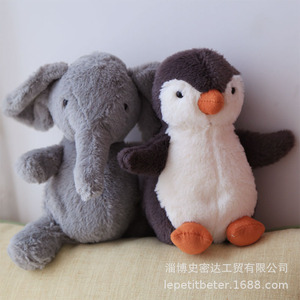 Peluche en forme d'éléphant et de pingouin de la série Peanut Shell, jouet en peluche doux pour enfants, cadeau pour les enfants de 2 à 4 ans, unisexe - Product Image 2