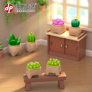 <b>Miniature</b> Resin Succulent Potted Plants Dollhouse Decorations Desktop Ornaments Unisex Age 8 13 Years - Product Image 5