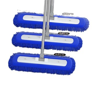 Flat Mop Chenille Cloth Rectangular Stainless Steel Dry Cleaning Tile Floor Mop - Product Image 2