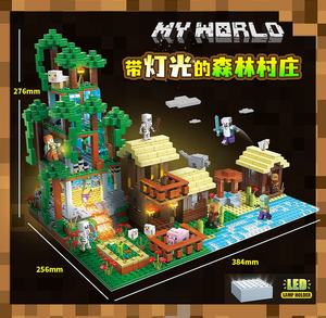 ของเล่นเด็กผู้ชายเพื่อสร้างโลกของฉันโมเดลการประกอบผู้พิทักษ์หมู่บ้านมังกรเงา - Product Image 6