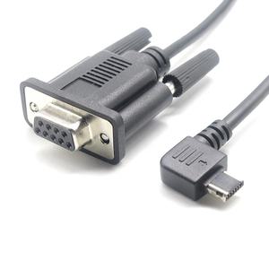 RS232 <span class=keywords><strong>DB9</strong></span> 9pin 90 derece sağ açı <span class=keywords><strong>mini</strong></span> 12pin USB kablosu - Product Image 1