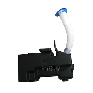 Depósito de líquido limpiaparabrisas Shengxuan 5ND955453 para Volkswagen Tiguan 2010-2016, tanque de agua de plástico - Product Image 3