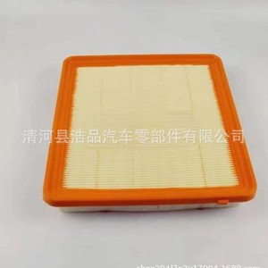 Geely binyue ตัวกรองอากาศ2032040500 252-240-50สำหรับ1.0T 1.4T 1.5T อะไหล่เครื่องยนต์ - Product Image 3