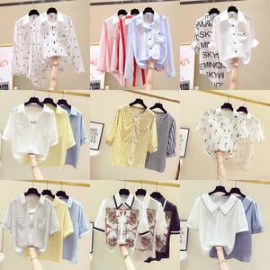 Camicia primavera donna abbottonata in seta <span class=keywords><strong>di</strong></span> <span class=keywords><strong>raso</strong></span> Top alla moda a maniche lunghe con scollo a V <span class=keywords><strong>blusa</strong></span> Vintage in <span class=keywords><strong>raso</strong></span> - Product Image 2