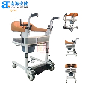 Ayudas para fisioterapia, asistente de aseo, ayudas para la movilidad, transferencia de elevación, silla con inodoro, silla de baño, inodoro - Product Image 4