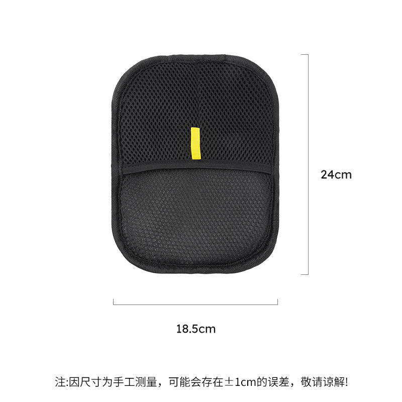 Gants d'épilation électrostatiques gris