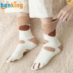 Chaussettes pour femmes, motif mignon de chien et de chat en dessin animé, impressions 3D, chaussettes épaisses et chaudes pour l'automne et l'hiver, chaussettes en polaire amusantes pour femmes, J0070 - Product Image 3