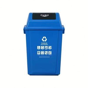 Poubelles en plastique de 50L, 120L, 240L, 660 litres, poubelles à déchets avec roues et pédale, logo personnalisé - Product Image 1