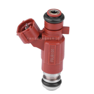 Inyector de combustible FBJB100 166005L300 para Nissan Sentra GXE XE 1.8L - Product Image 4