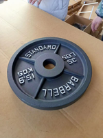 Plaques de musculation personnalisées, poids standard en kg et en lb, disques d'haltères, plaques de poids, discos y mancuernas, disco de para pesa, salle de sport