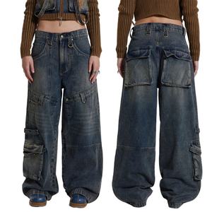 Oferta Especial: Jeans Cargo Baggy de Algodón Estilo Boyfriend de Pierna Ancha para Mujer, Tallas Grandes, Lavado Vintage Azul, Precio de Fábrica - Product Image 1
