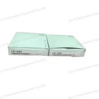 Nouveaux contrôleurs PLC LR-X50 LR-X50C LR-X50CG scellés dans leur boîte pour le contrôle industriel et la programmation PLC