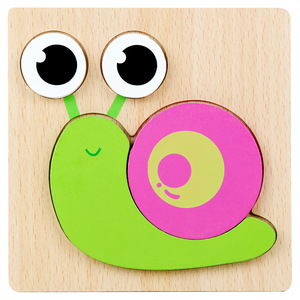 <span class=keywords><strong>Jeu</strong></span> de puzzle en bois 3D de dessins animés, jouet d'apprentissage de l'alphabet, jeux de société éducatifs précoces, jouets Montessori pour garçons et filles - Product Image 3
