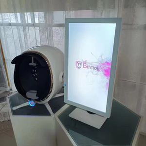 เครื่องวิเคราะห์ผิวหน้าแบบพกพาดิจิทัลหน้าจอสัมผัส 3 มิติ ดีไซน์ใหม่ สำหรับวัดความชุ่มชื้นของผิว - Product Image 1