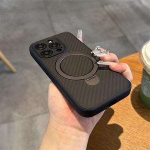 Funda para Teléfono con Diseño de Fibra de Carbono, Material de PC, con Soporte Magnético para la Serie <span class=keywords><strong>iPhone</strong></span>, Color Negro - Product Image 4