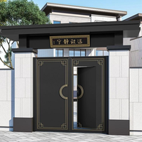 Porte d'entrée double battante de luxe personnalisée en or avec poignée circulaire à motifs ajourés et texture, pour nouvelle villa chinoise ou manoir