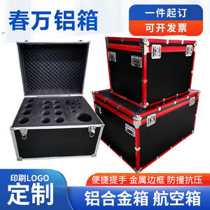 Flight case robuste pour contrôleur DJ ATA <span class=keywords><strong>Pioneer</strong></span> DDJ-FLX10 avec tablette pour ordinateur portable et mousse sur mesure - Product Image 3