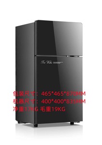 80L Doble Puerta Abierta Negro Vidrio Refrigerador Seguro Congelador Hogar Mini Nevera para el hogar Refrigerador - Product Image 6