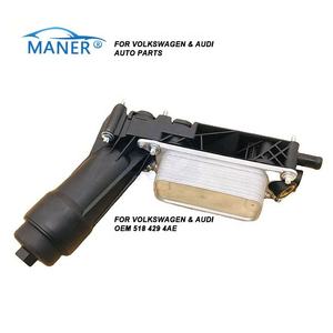 Enfriador de Aceite de Transmisión MANER para Chrysler Dodge Ram 3.6L 5184294AE - Product Image 3