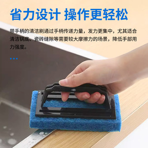 Éponge à récurer Scotch-Brite avec manche, tampon à vaisselle réutilisable pour évier de cuisine - Product Image 4