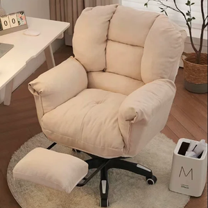 เก้าอี้โซฟาคอมพิวเตอร์ที่บ้านนั่งสบายเป็นเวลานานสามารถยกและลดระดับเก้าอี้เลานจ์ด้านหลังที่นั่งห้องนอน - Product Image 2