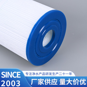 Cartouche de filtre à eau Angkua 6430 compatible avec C-6430 6330 PWK30-4 FC-3915 haute efficacité - Product Image 3