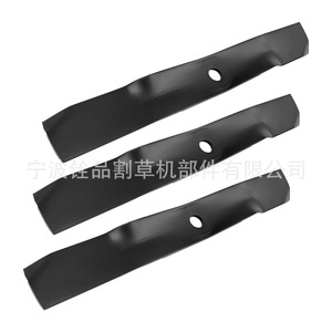 Cuchillas para cortacésped de 54 pulgadas M115496 A18193, paquete de 3 piezas para piezas de cortacésped, color negro - Product Image 1