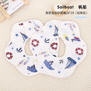 Toptan çocuk çocuklar fırfır drool dribble diş çıkarma pamuk önlük 360 derece dönebilir 8 katmanlı gofre yumuşak bebek önlükler - Product Image 2
